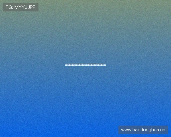 中国体育官网入口解析及使用指南 助力用户便捷访问与操作体验