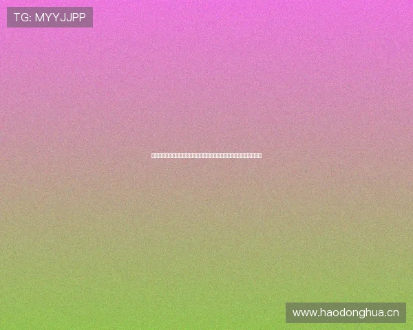 鲸鱼体育直播观看全流程指南高清赛事获取方法与稳定流畅体验技巧解析